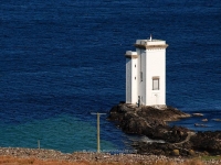 carraig-fhada-islay-from-ab.jpg